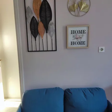 Aquarium * Πάτρα